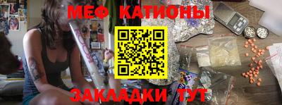 кокс Ефремов