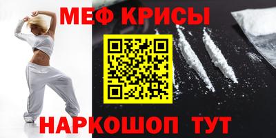 кокс Ефремов