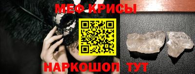 кокс Ефремов