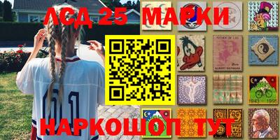 кокс Ефремов