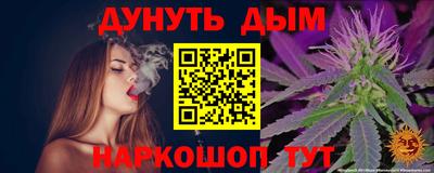 кокс Ефремов