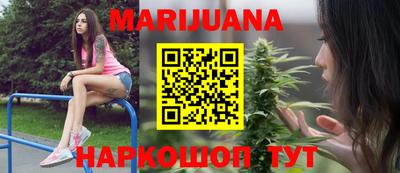 кокс Ефремов