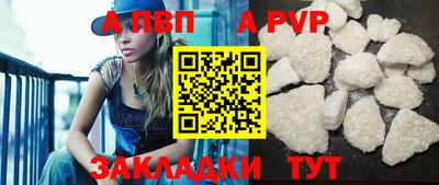 гидропоника Иваново