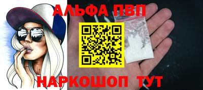 кокс Ефремов