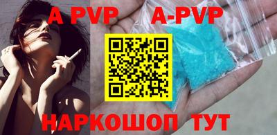 кокс Ефремов