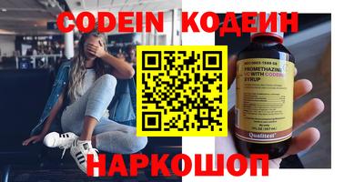 кокс Ефремов