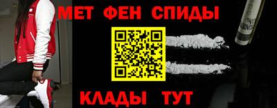 кокс Ефремов