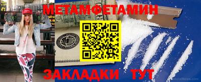 ECSTASY Ижевск