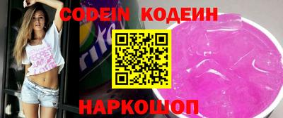 кокс Ефремов