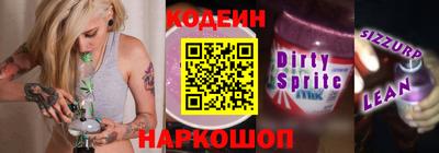 кокс Ефремов