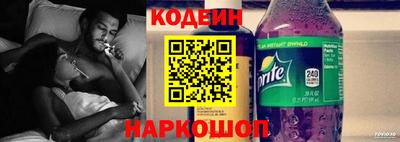 кокс Ефремов