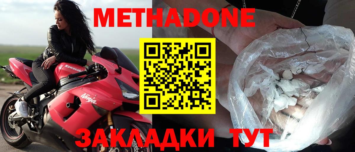 ГАШИШ Семёнов